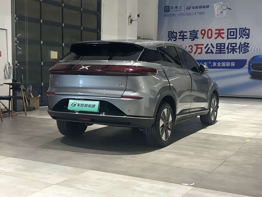 Xpeng G3 2021 imagem de carro #10