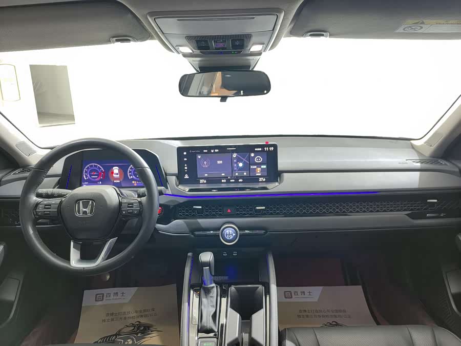 本田 雅阁 2024 汽车图片 #10