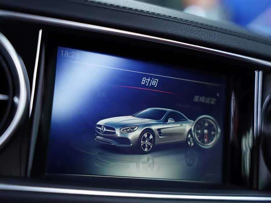 Mercedes-Benz SL Class 2017 car image #10