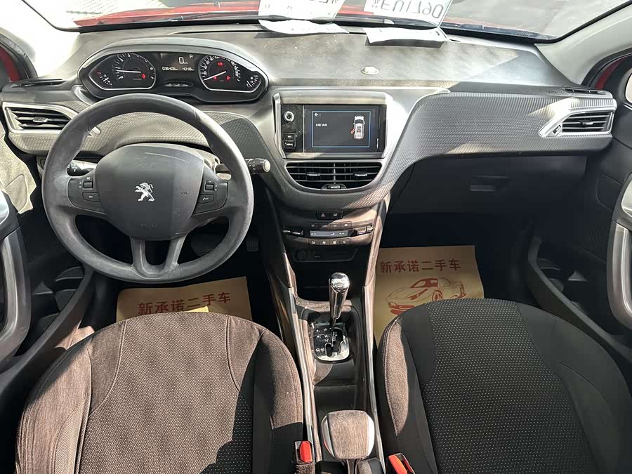 Peugeot 2008 2018 image de voiture #10
