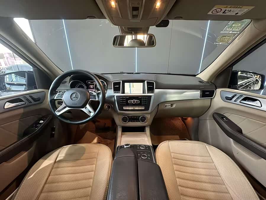 Mercedes-Benz GL Class 2014 car image #10