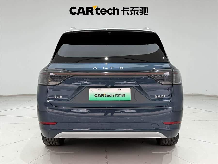 2024 car image #10