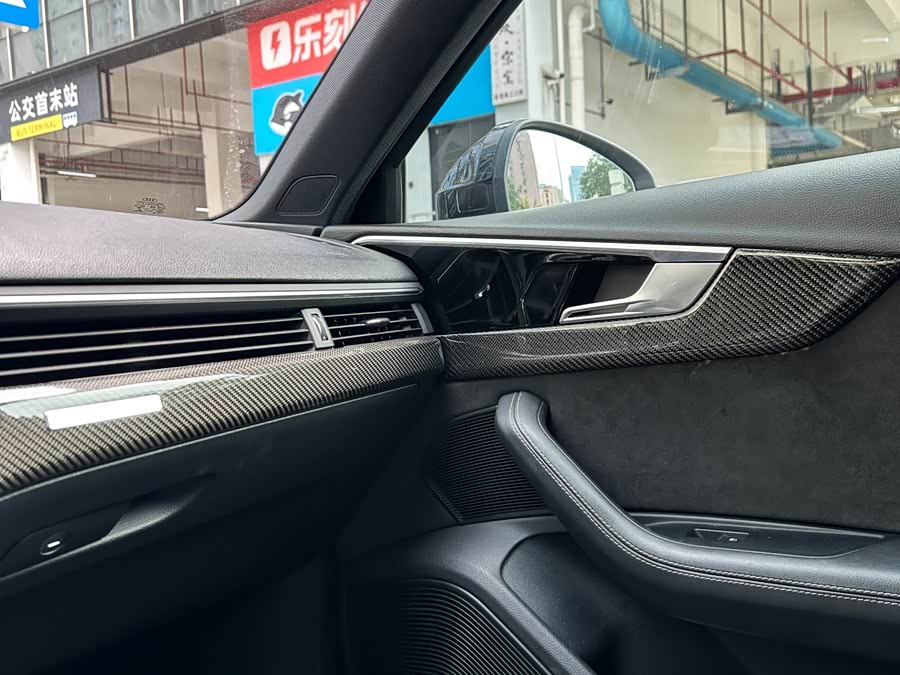 Audi RS 4 2021 car image #10