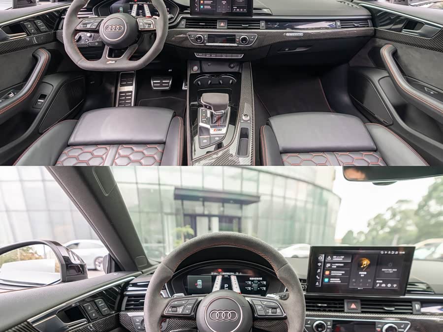 Audi RS 5 2020 car image #10