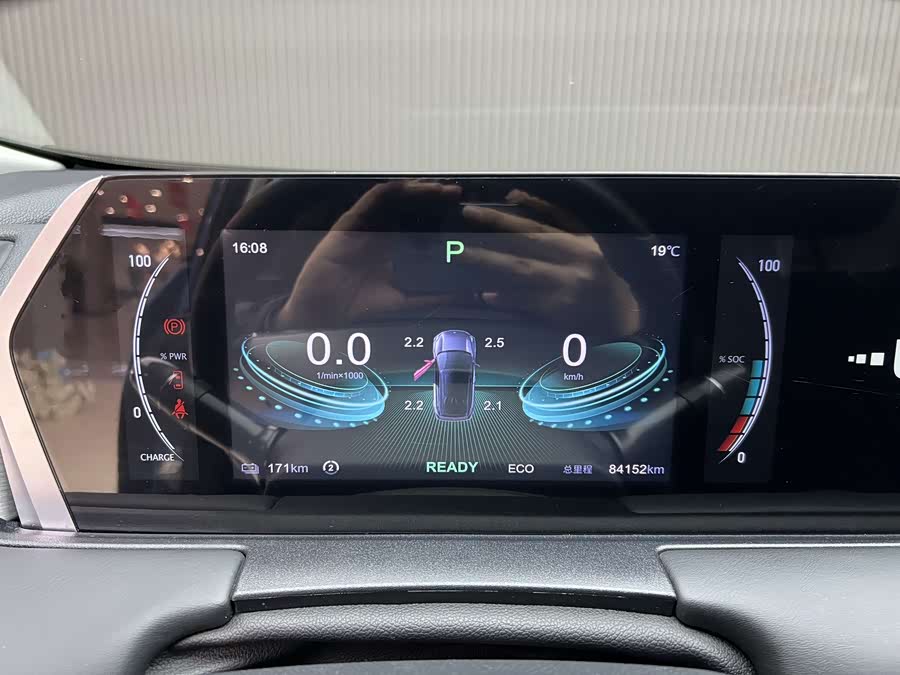 Neta U 2024 изображение автомобиля #10