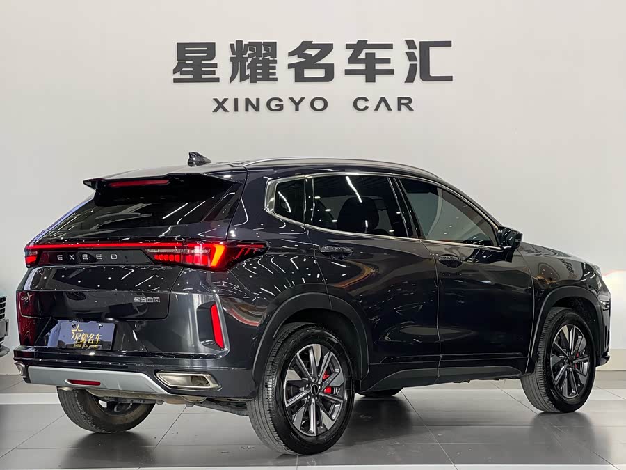 Exceed Chasing Wind 2024 #10 Exceed Chasing Wind 2024 car image #10