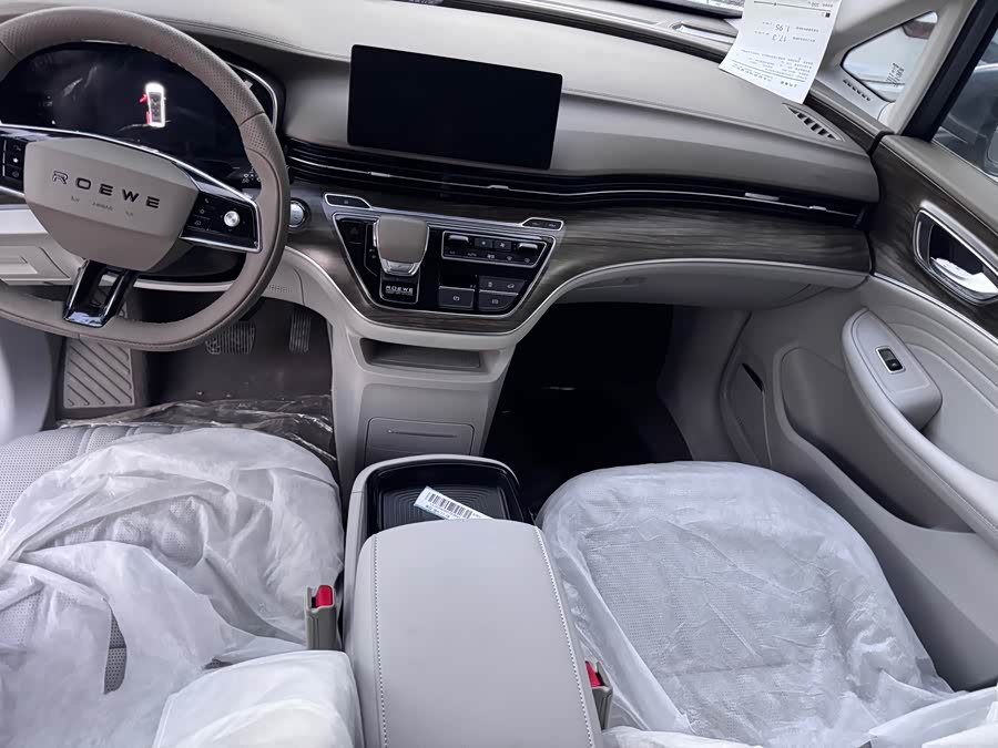 荣威 荣威iMAX8新能源 汽车图片 #10