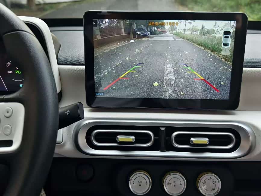 Wuling Hongguang MINI EV 2024 car image #10