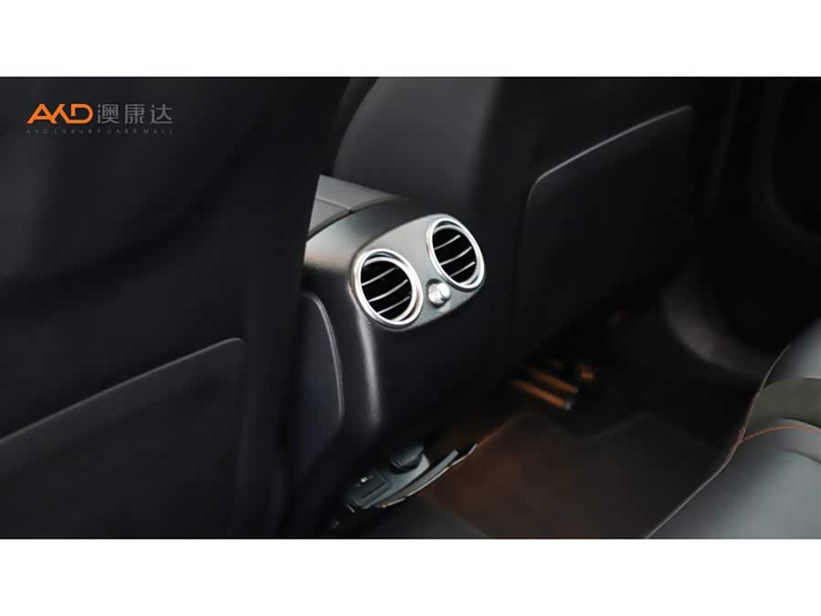 Mercedes-Benz GLC Coupe AMG 2021 image de voiture #10