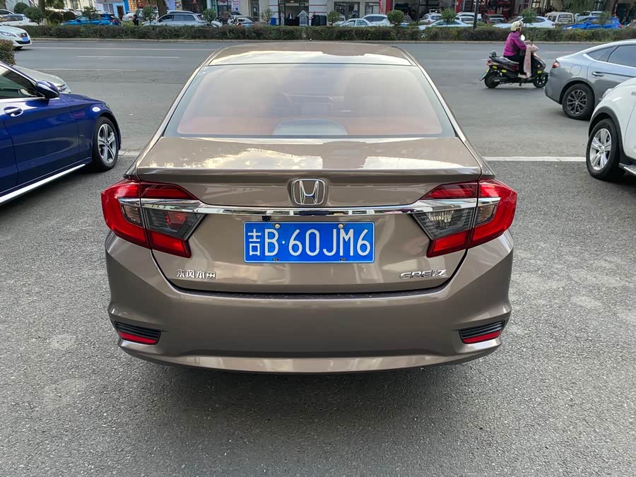 Honda Greiz 2017 #10 Honda Greiz 2017 صورة سيارة #10