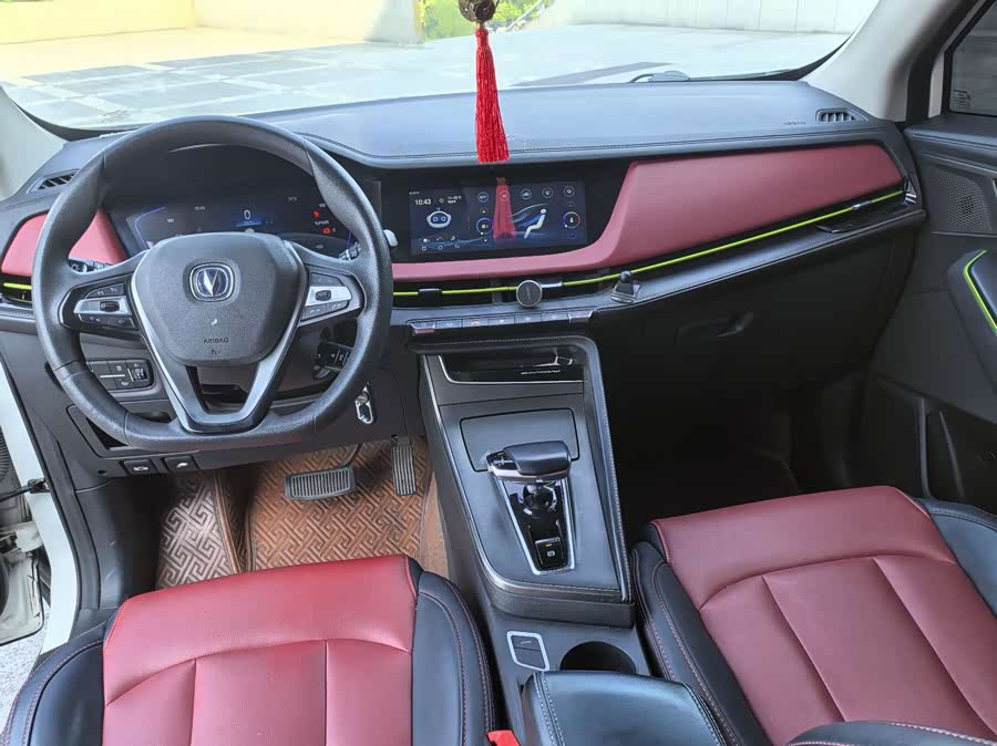 Changan E-Pro New Energy 2021 car image #10