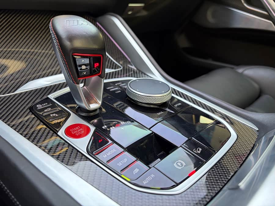 BMW X6 M 2021 #10 BMW X6 M 2021 immagine di auto #10