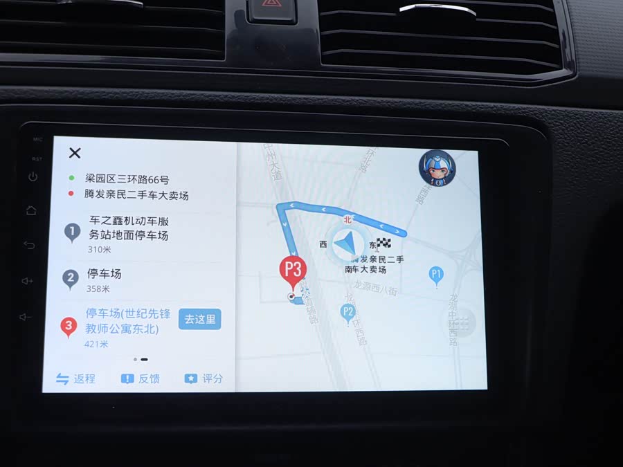 Volkswagen Santana 2023 #10 Volkswagen Santana 2023 immagine di auto #10