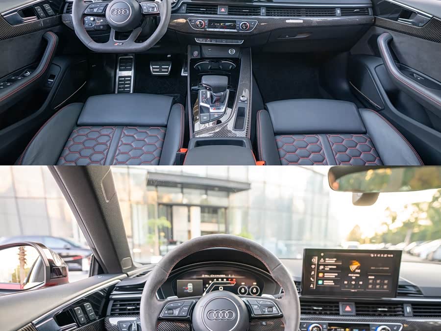 Audi RS 5 2020 car image #10