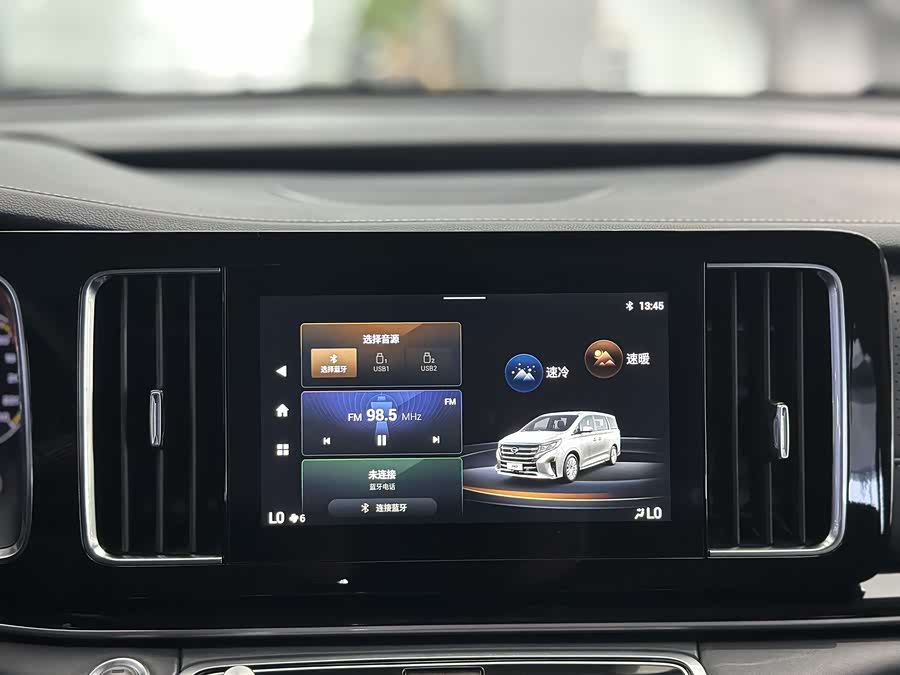 GAC Trumpchi M8 2022 #10 GAC Trumpchi M8 2022 car image #10