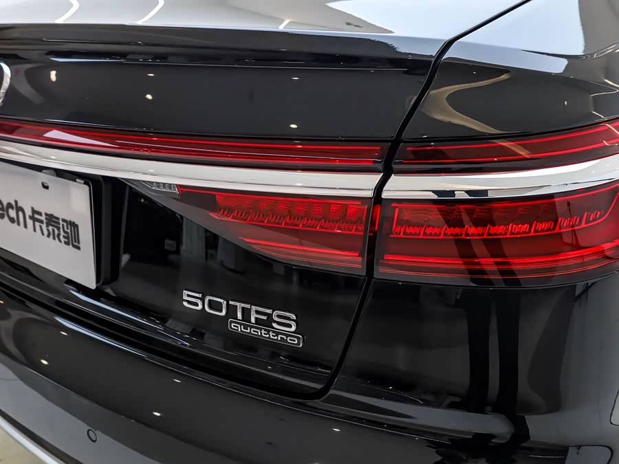 Audi A8 2019 image de voiture #10