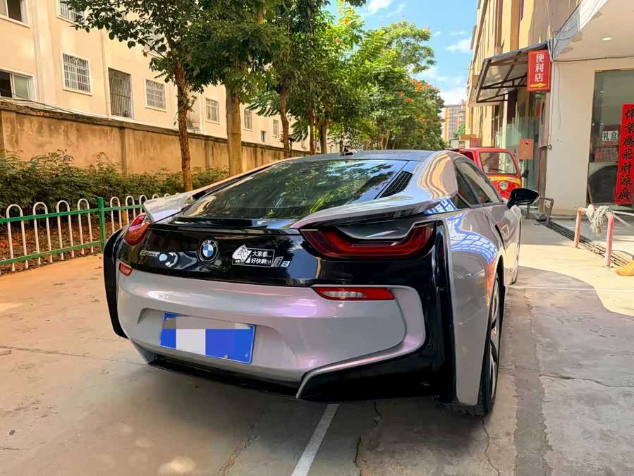 BMW i8 2015 imagen de coche #10