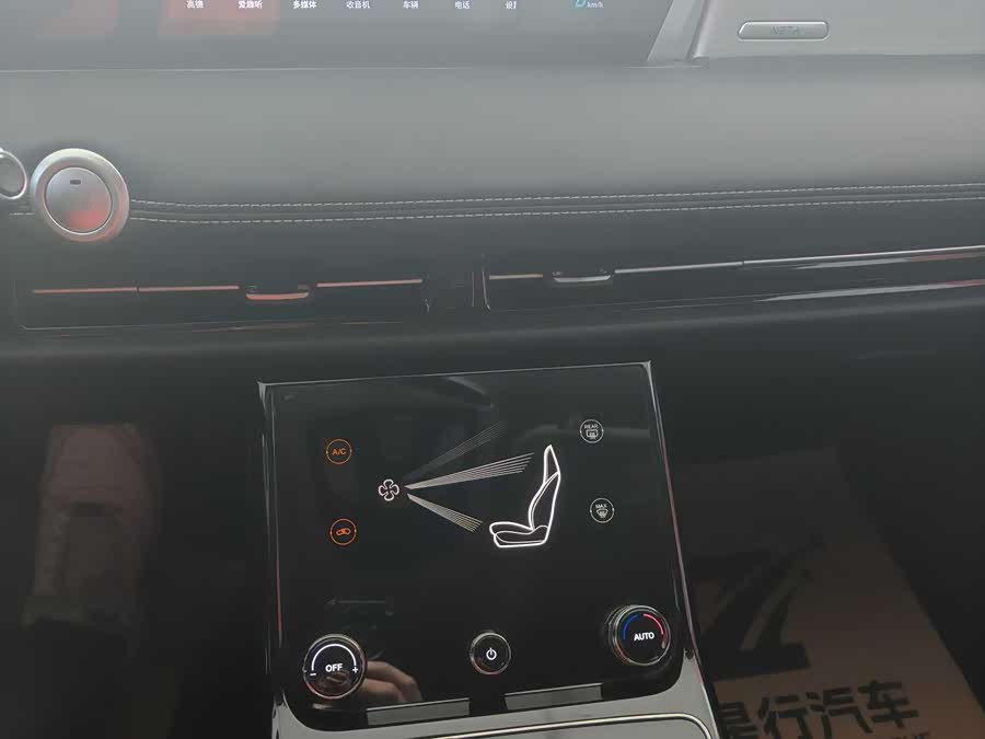 Neta U 2024 изображение автомобиля #10