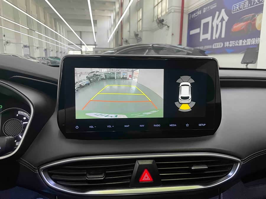 现代 胜达 2021 汽车图片 #10