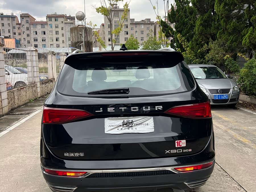 Jetour X90 2021 car image #10