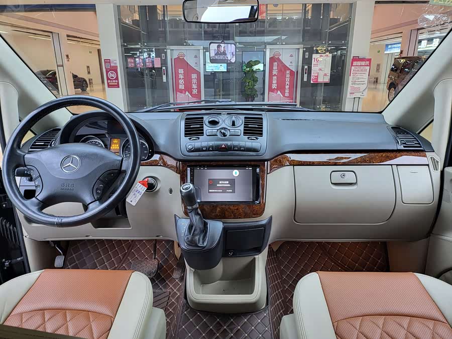 Mercedes-Benz Viano 2014 #10 Mercedes-Benz Viano 2014 imagen de coche #10