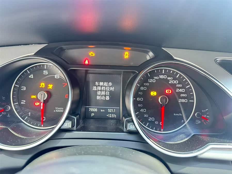 奥迪 奥迪A5(进口) 2015 汽车图片 #10