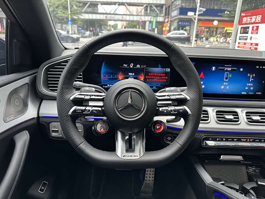 Mercedes-Benz GLE Coupe AMG 2025 car image #10