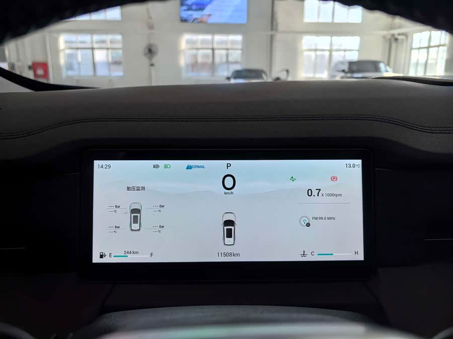 Jetour X90 PRO 2024 car image #10