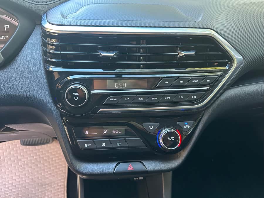 长安 悦翔 2020 汽车图片 #10