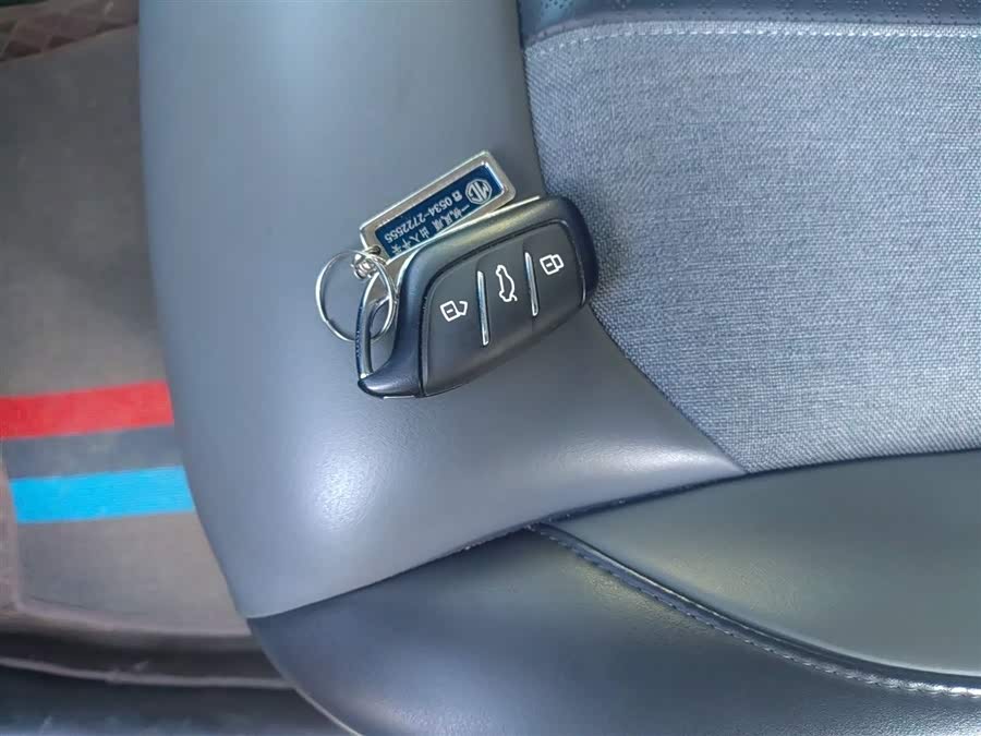 MG ES5 2024 car image #10