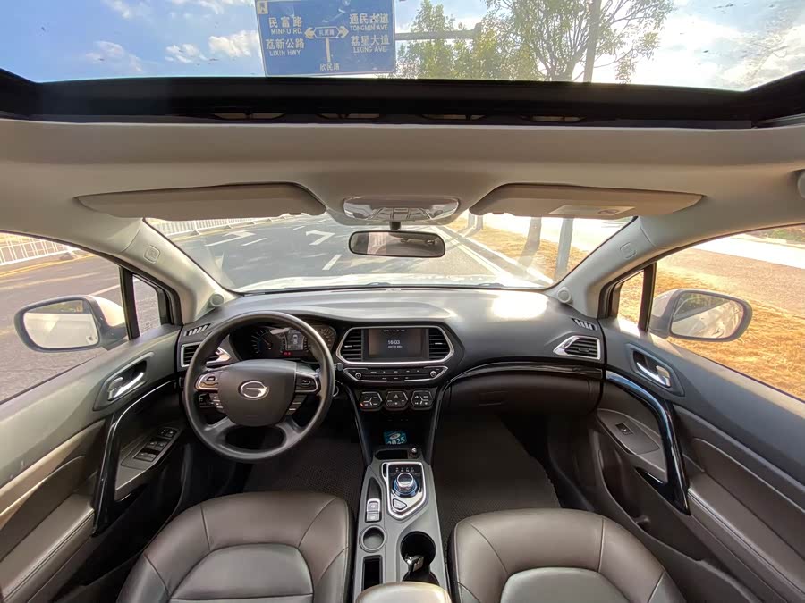 GAC Shirui PHEV 2019 car image #10