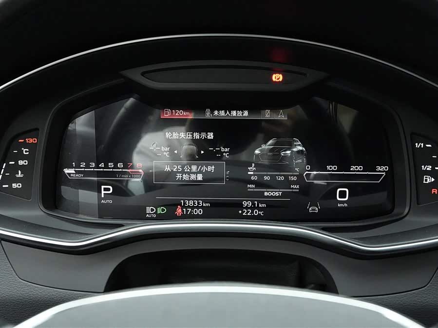 Audi RS 6 2023 #10 Audi RS 6 2023 immagine di auto #10