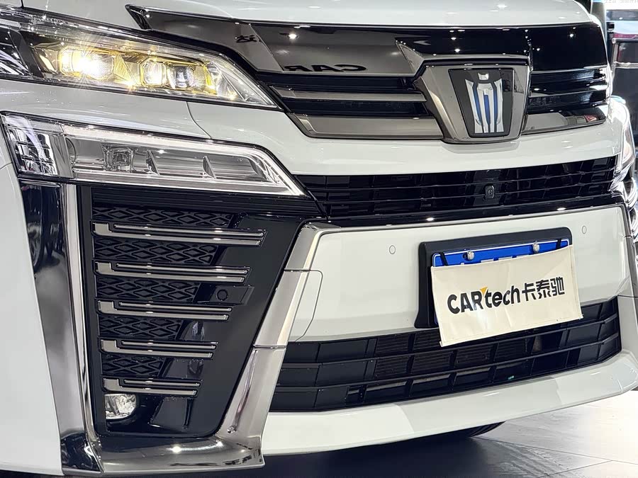 Toyota Vellfire 2023 car image #10