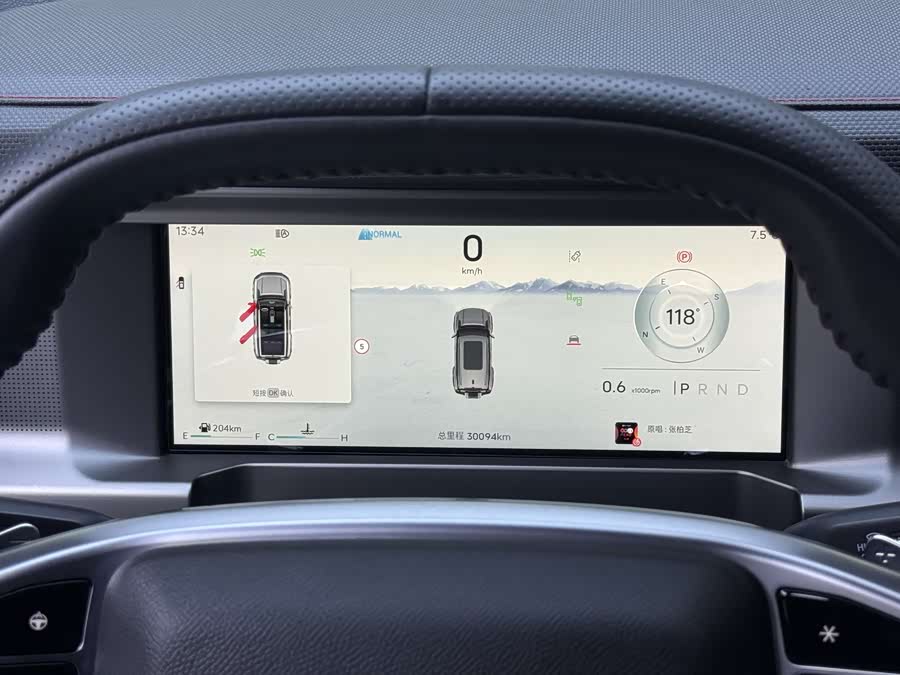 捷途 捷途旅行者 2025 汽车图片 #10