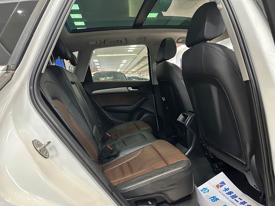 Audi Q5 2017 #10 Audi Q5 2017 صورة سيارة #10