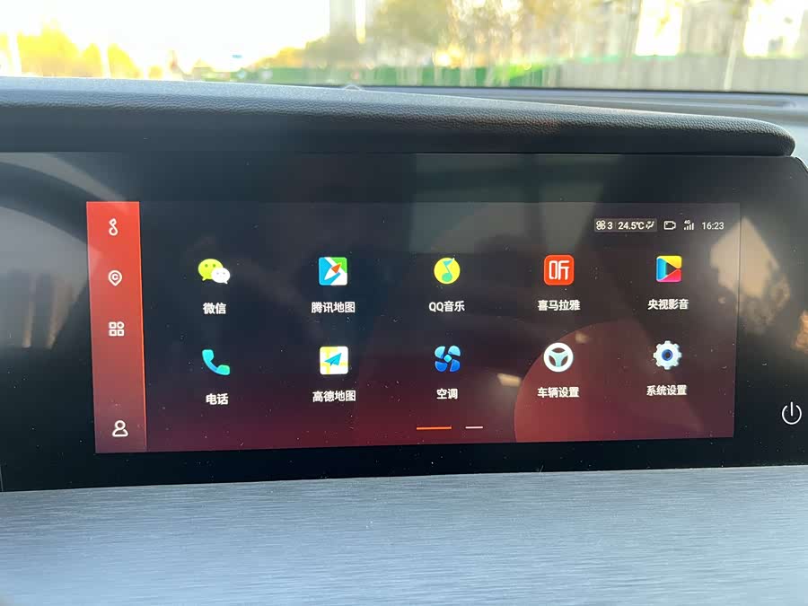 Changan CS35 Plus 2021 car image #10