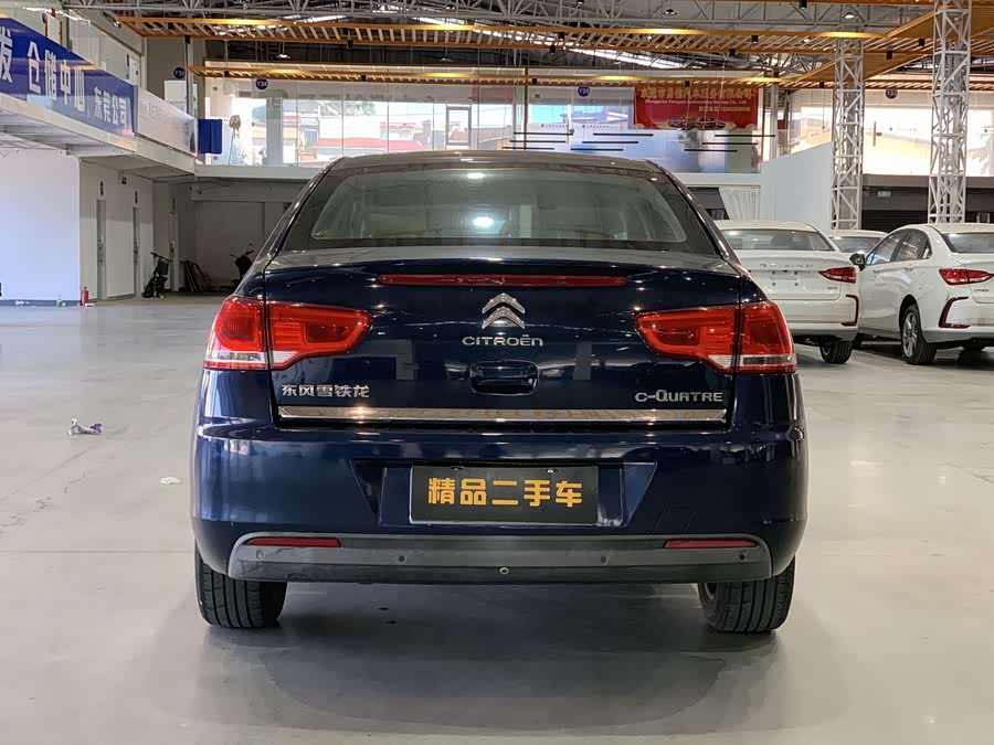 Citroen C-Quatre 2013 car image #10