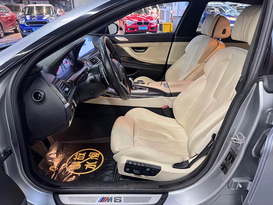 BMW M6 2015 #10 BMW M6 2015 car image #10