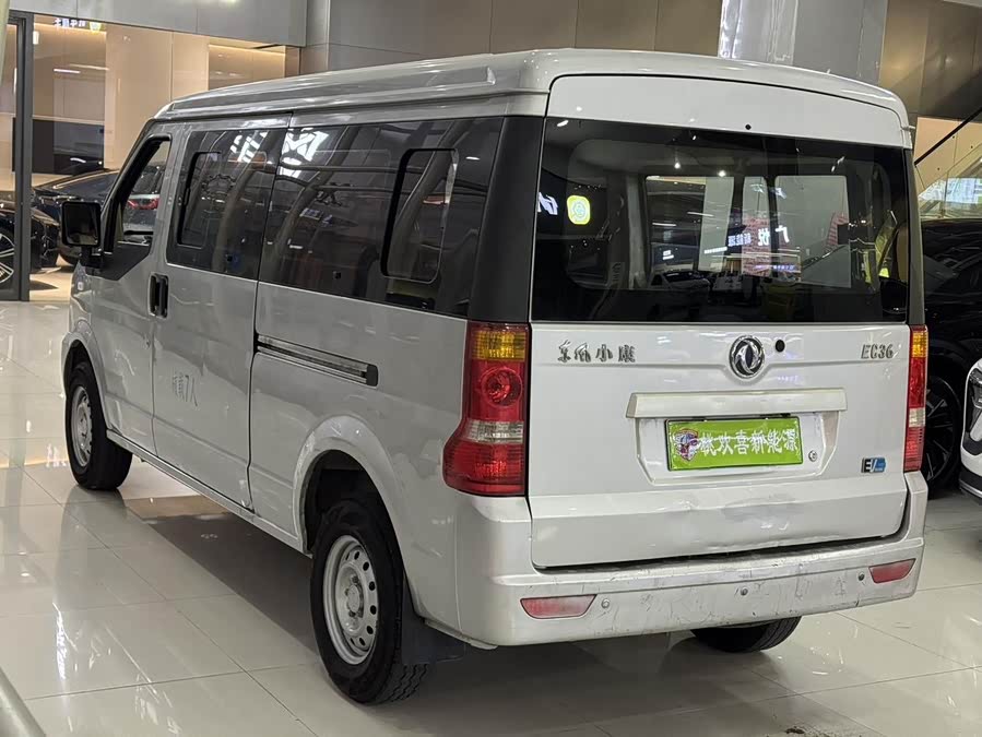东风小康 东风小康EC36 2022 汽车图片 #10