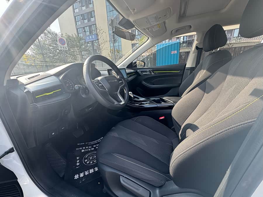 Roewe i5 2023 car image #10
