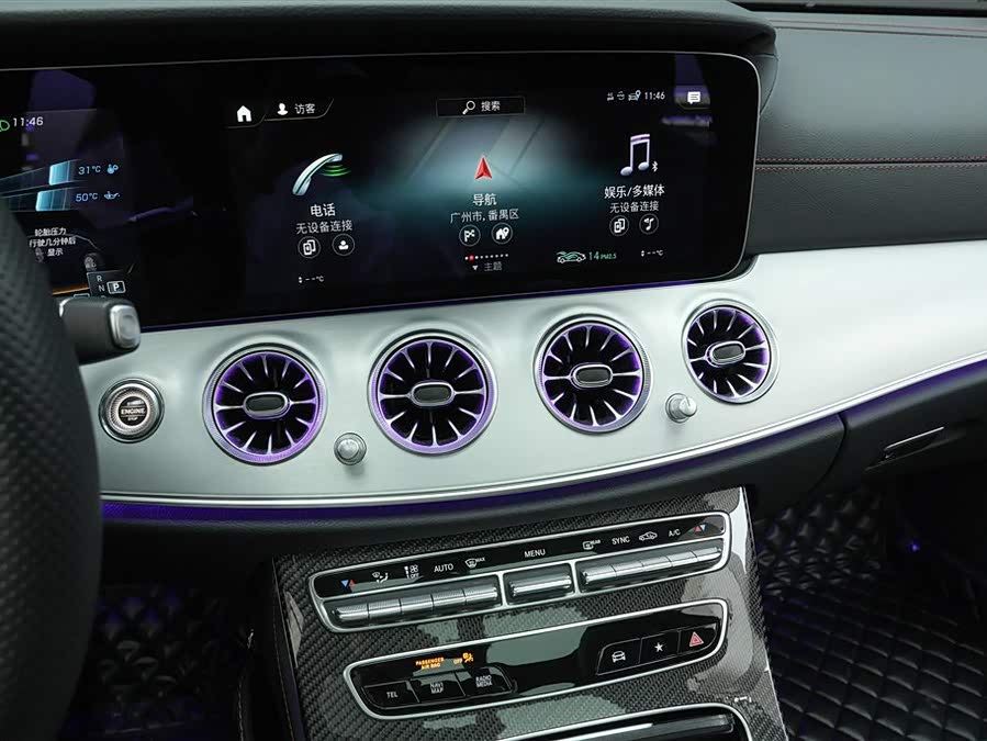 Mercedes-Benz E AMG 2023 immagine di auto #10