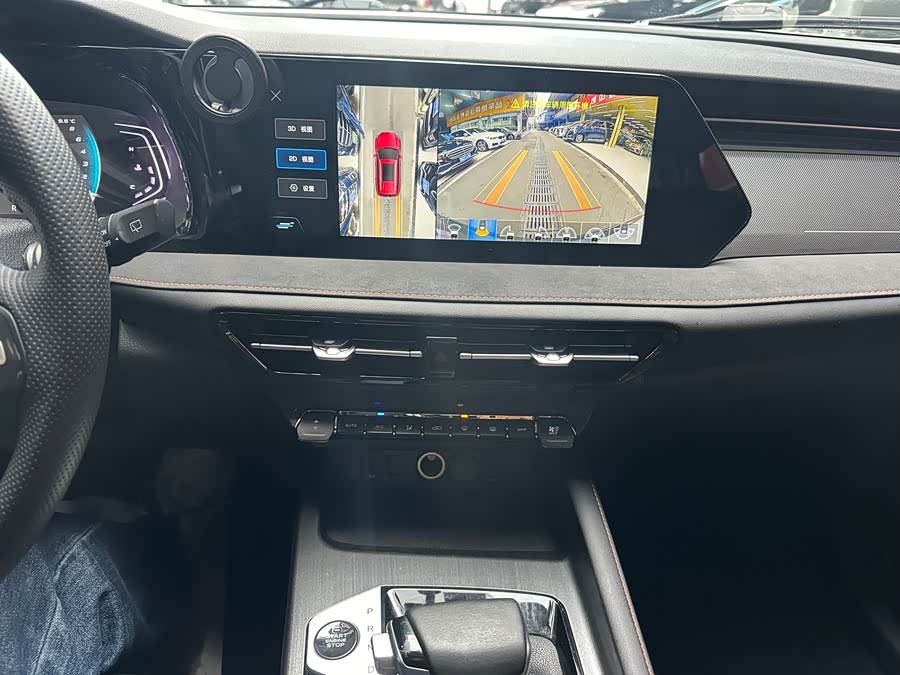 Changan X7 PLUS 2023 car image #10