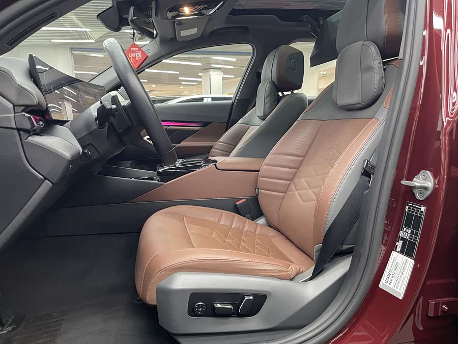 BMW 5 Series 2023 car image #10