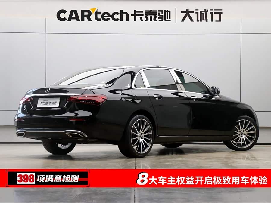 Mercedes-Benz V Class 2020 car image #10