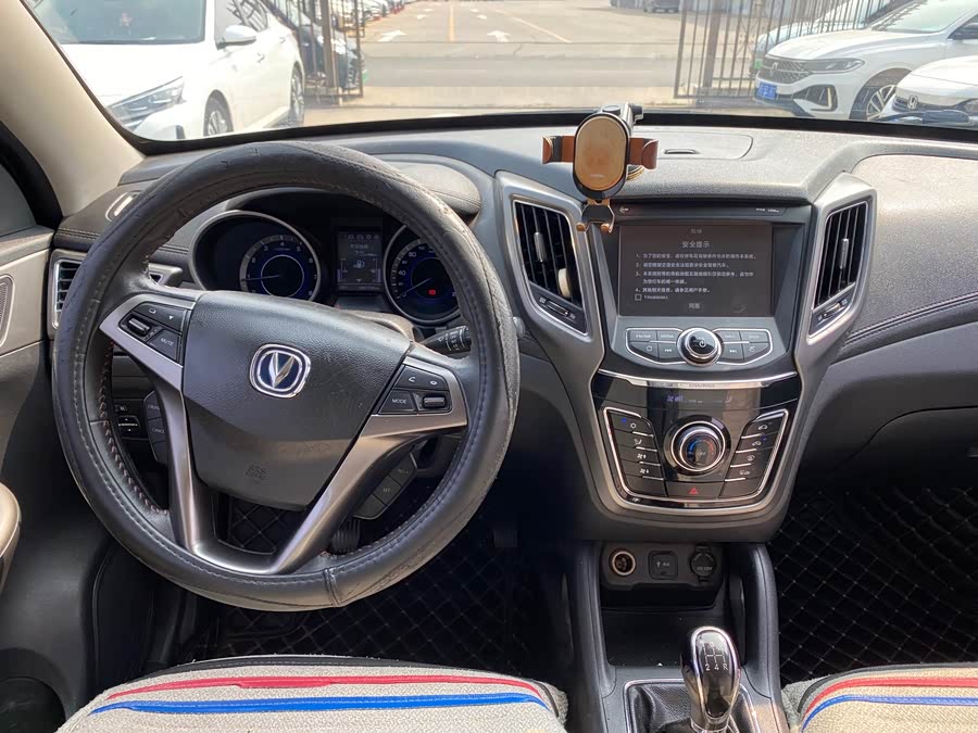 Changan CS35 2017 car image #10