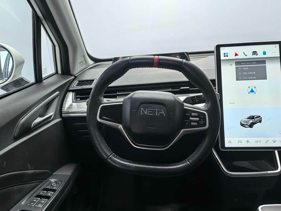 Neta V 2022 imagen de coche #10