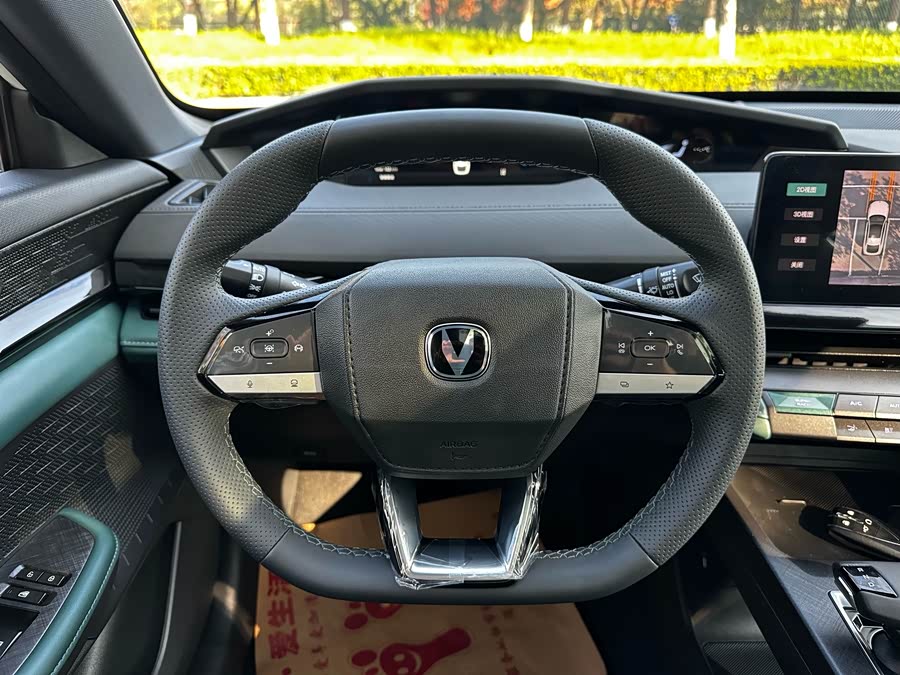 Changan UNI-V iDD 2025 car image #10