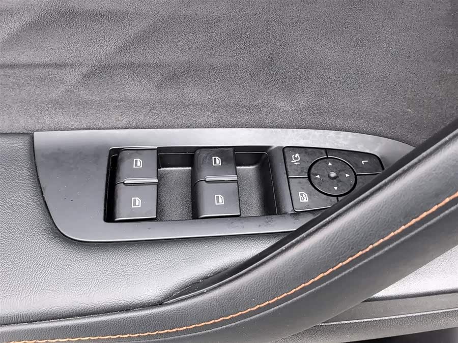 Roewe D5X DMH 2024 car image #10