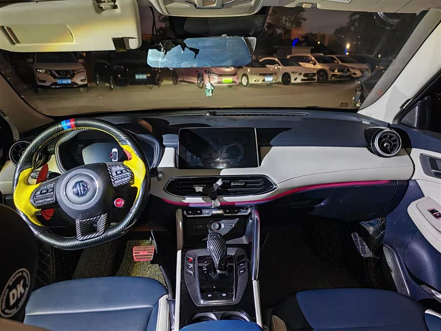 MG Pilot 2020 car image #10