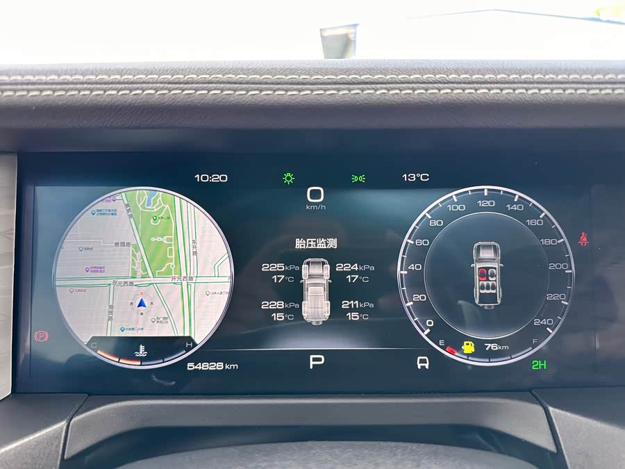 Tank 300 2023 imagem de carro #10